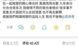 韩国化妆师爆料知乎视频,知乎视频中的化妆技巧大公开