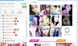 心动小猴爆料视频在线观看,揭秘视频背后的精彩瞬间