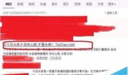 今日头条衣服爆料视频下载,爆款衣服爆料视频下载攻略