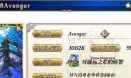 3.3复刻卡池爆料最新,全新角色与限定皮肤，惊喜连连！