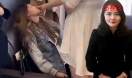 新疆辣妈爆料事件视频,揭秘真实生活片段