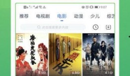 快乐家族小方爆料视频大全,视频大全幕后故事大揭秘