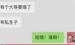 怎么做一个娱乐吃瓜账号,揭秘热门博主成功秘诀